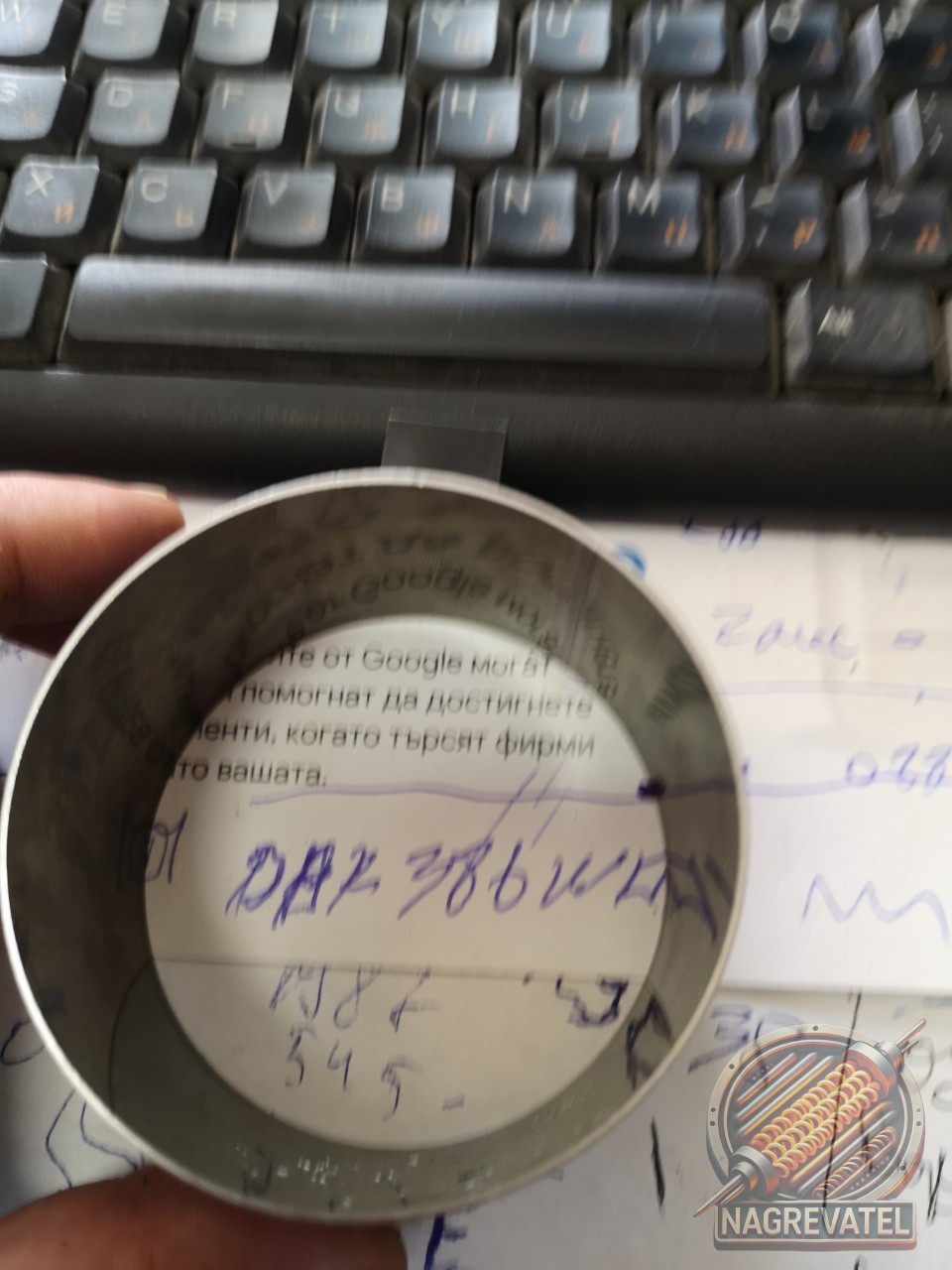 190531101507image_1
