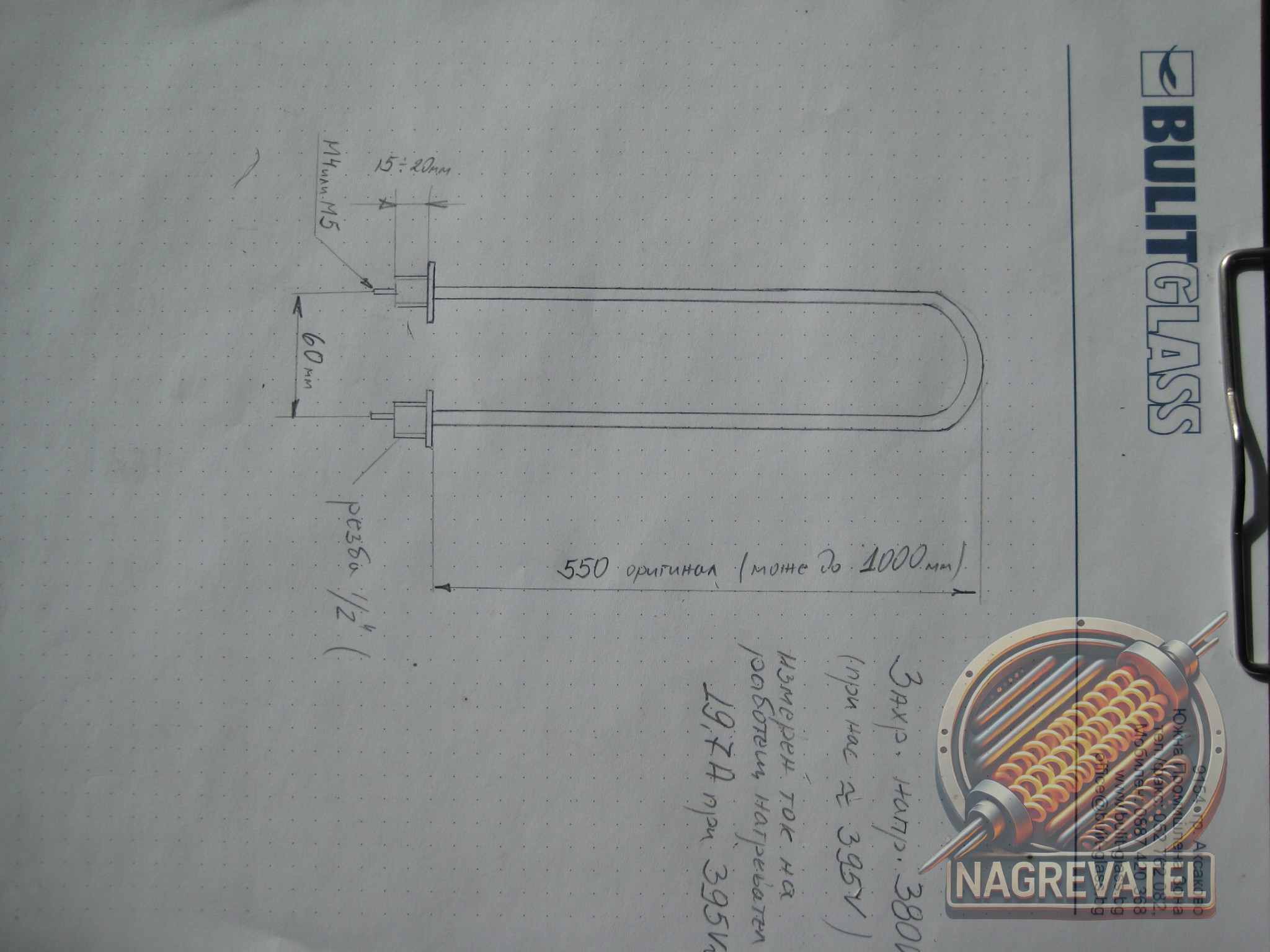 200203114821image_2
