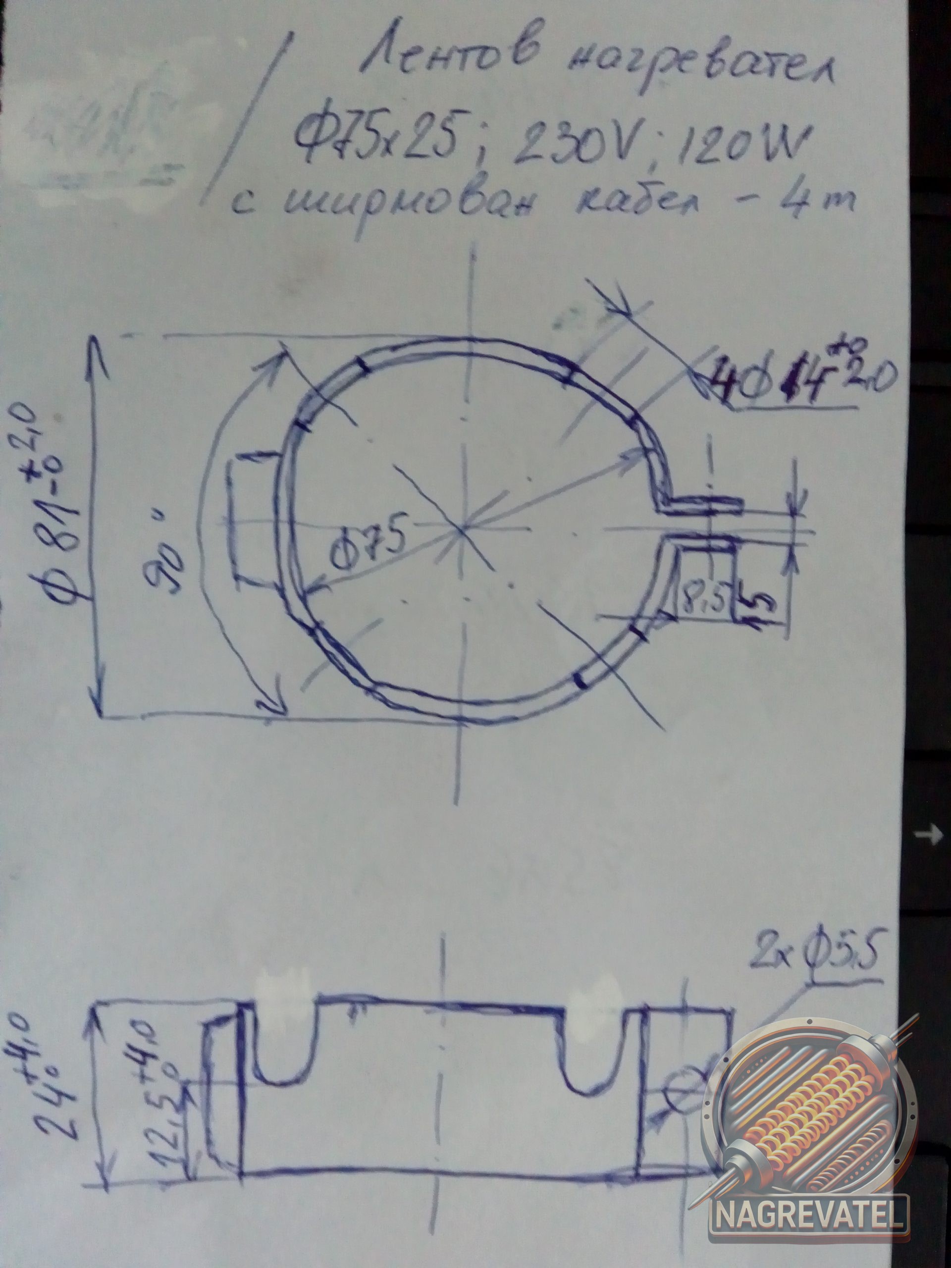 200414161815image_3
