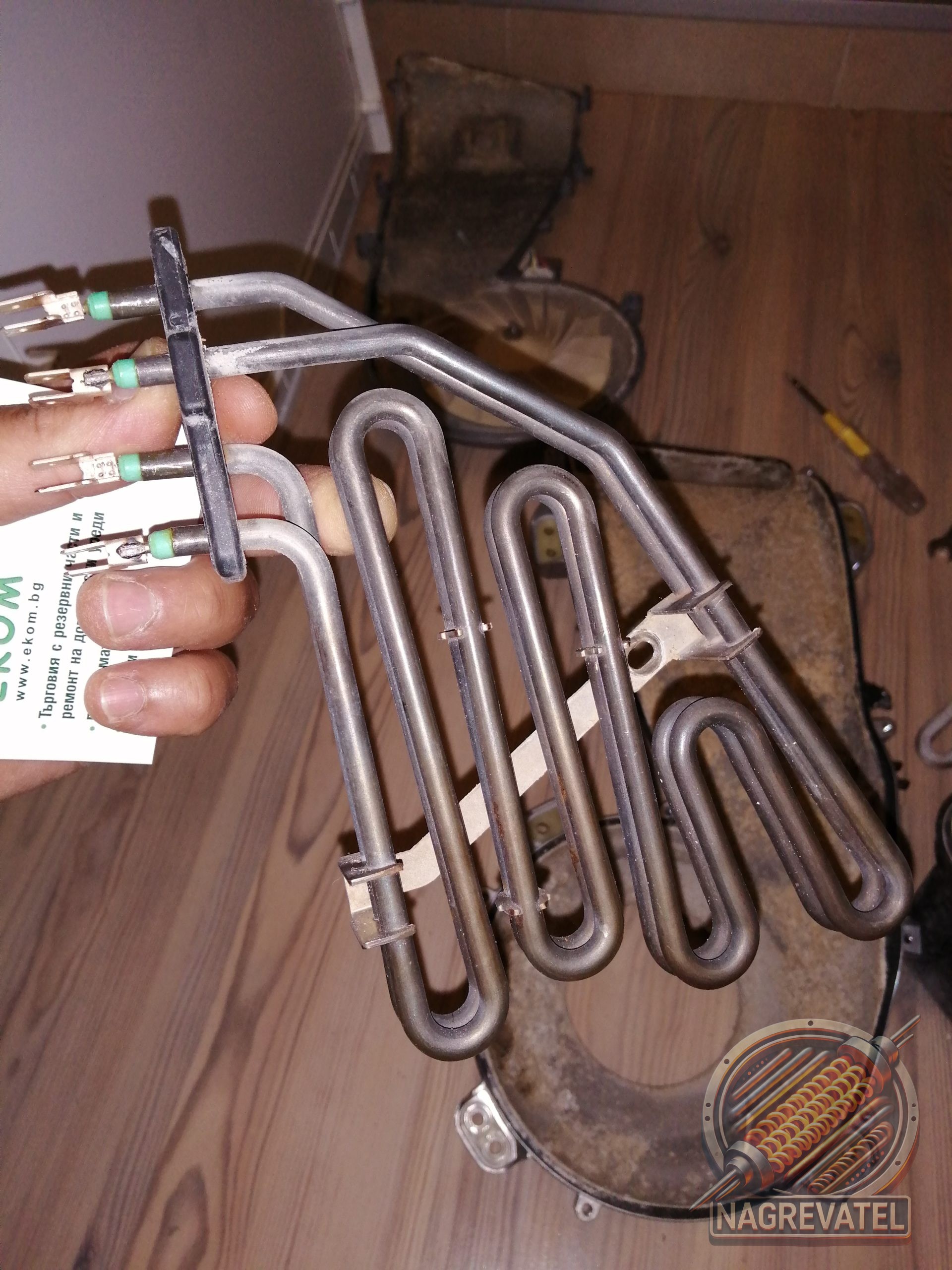 201002183753image_1