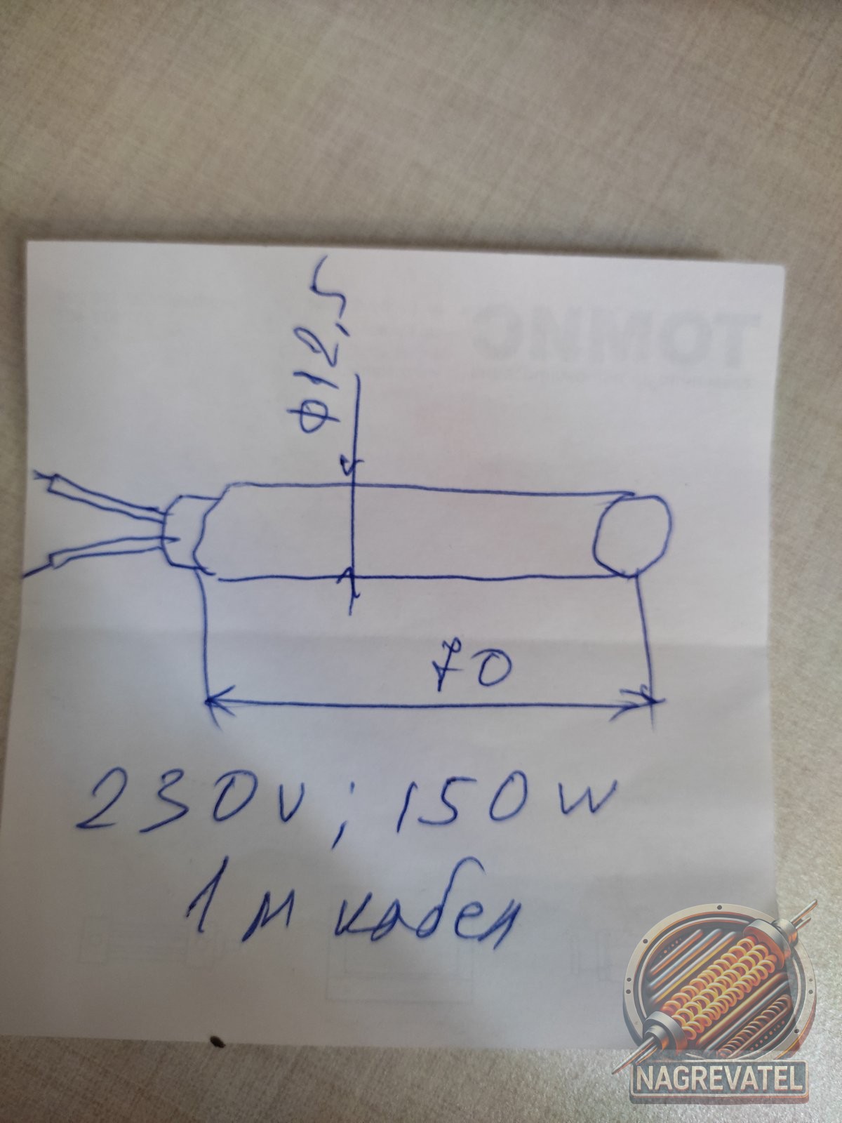210913162747image_3