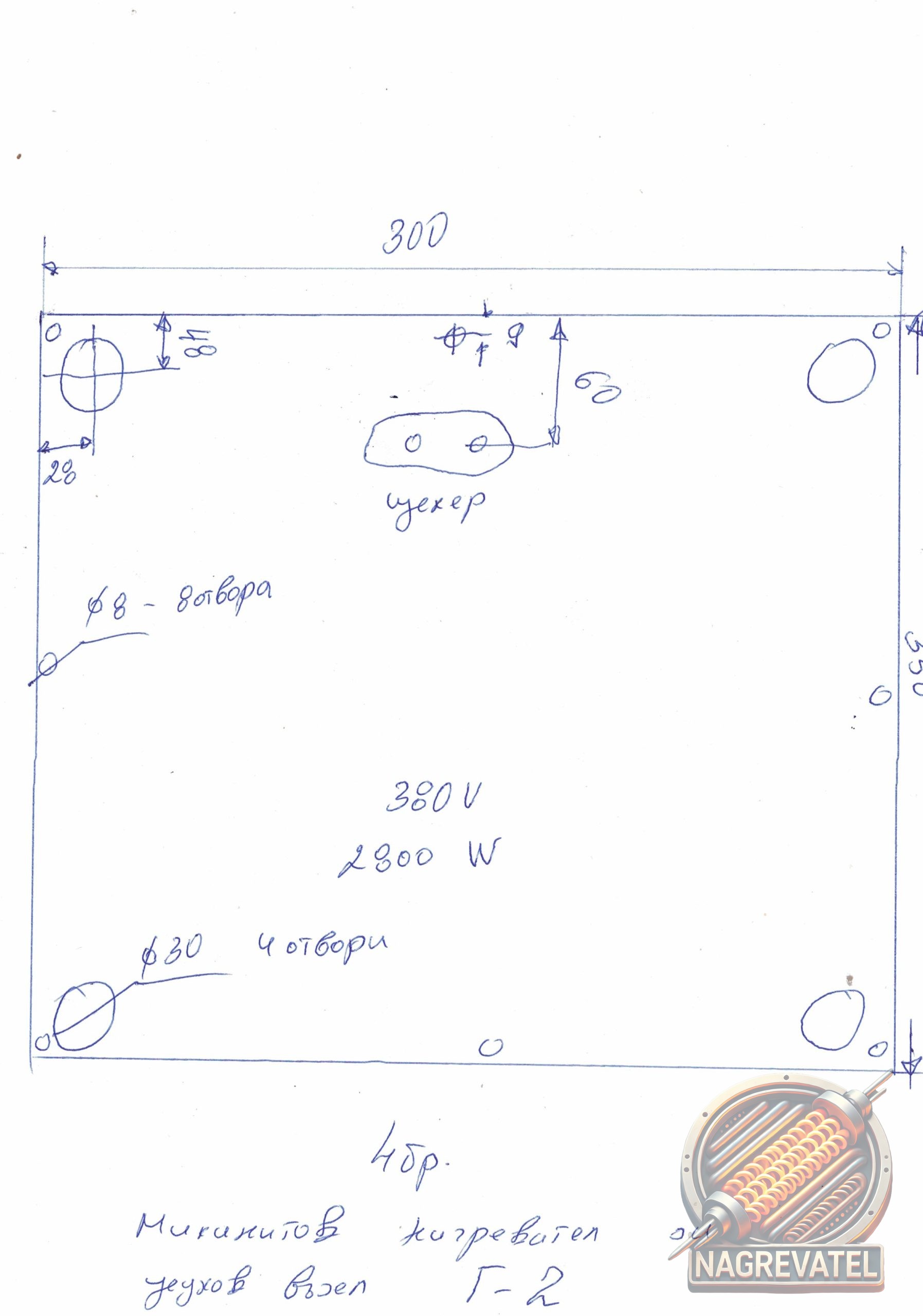 220906101620image_1