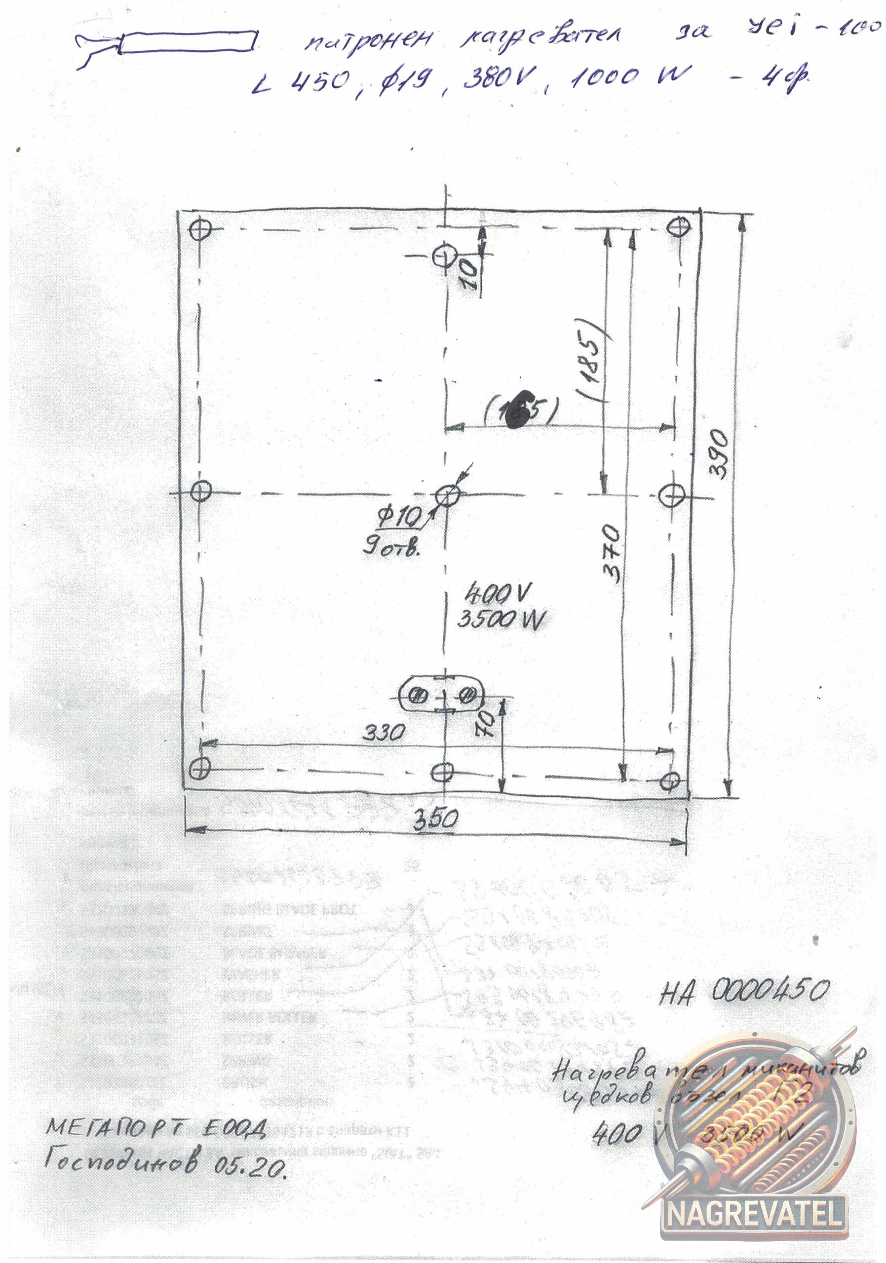 220906101620image_2