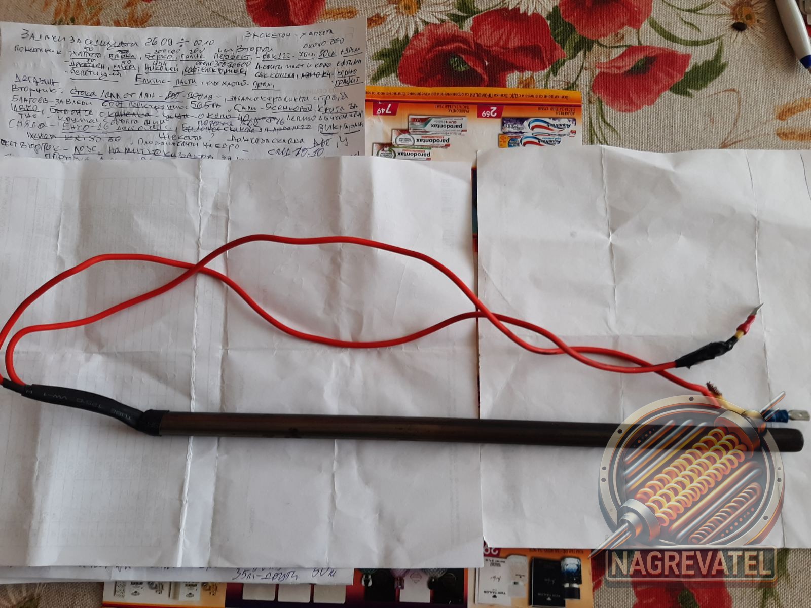 221002170035image