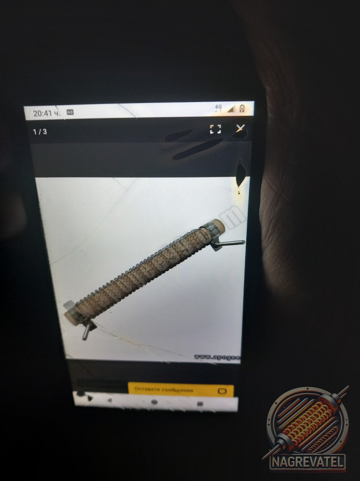 240302124126image