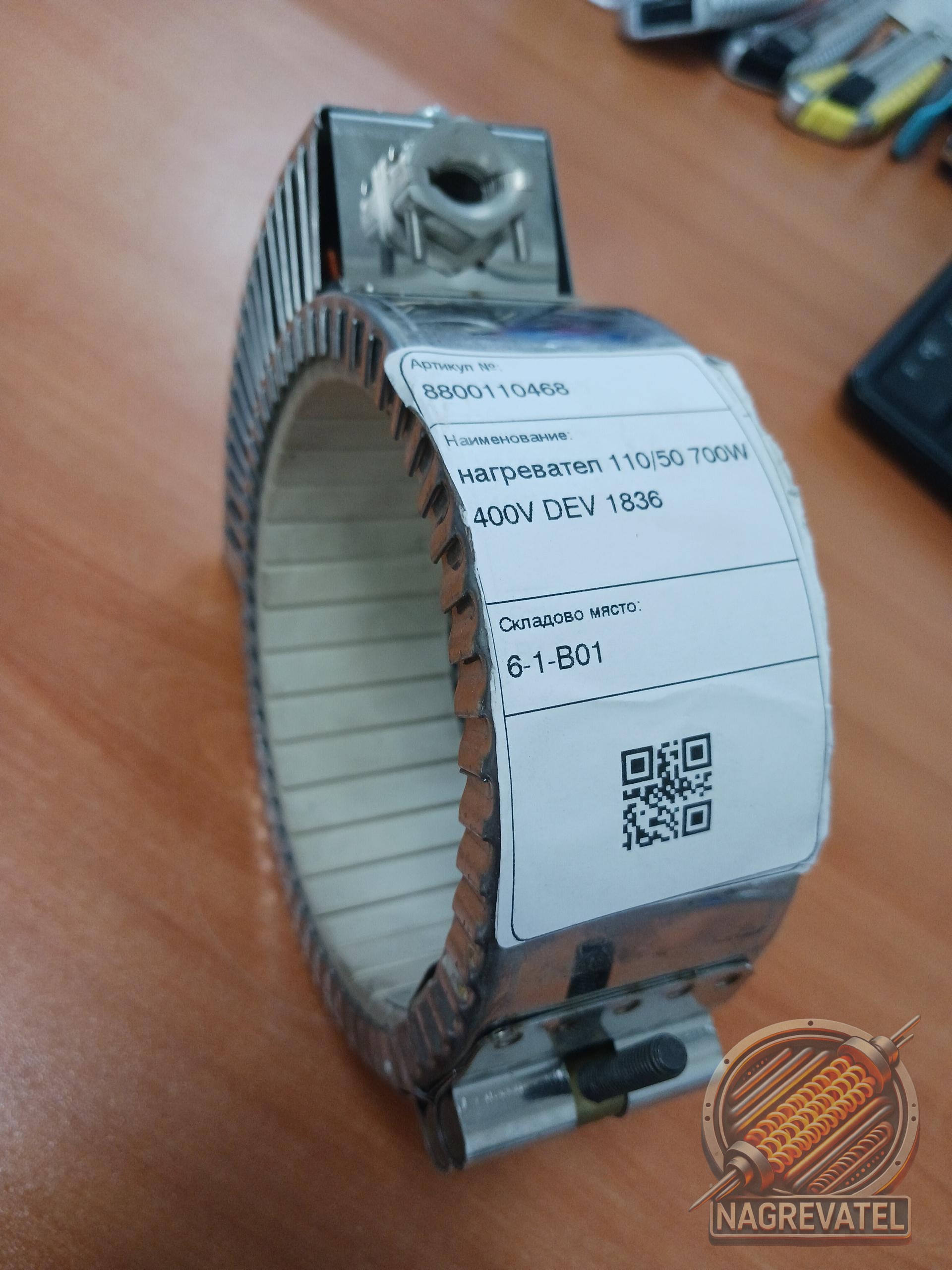240812162502image_3_1