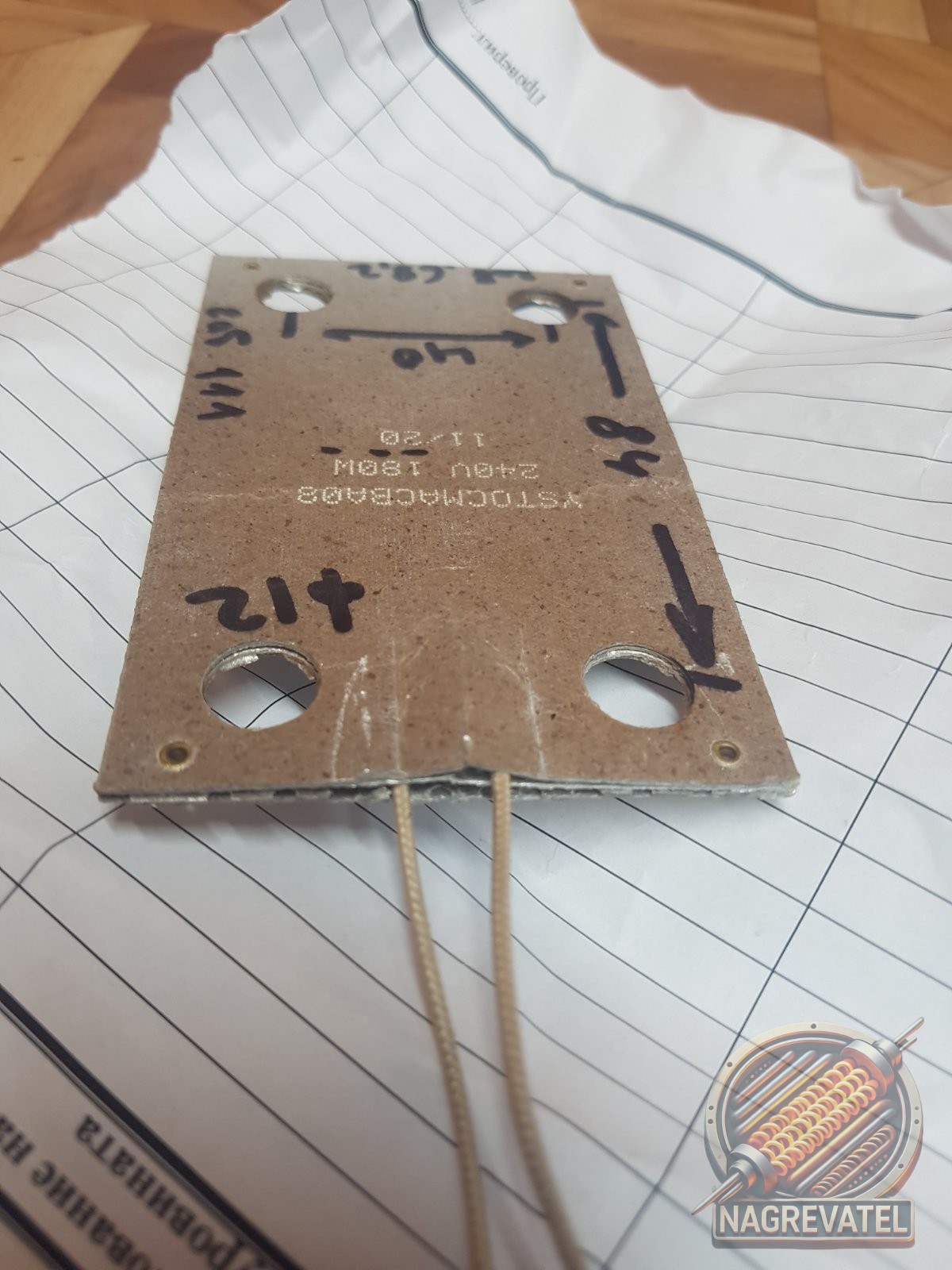 241108085025image